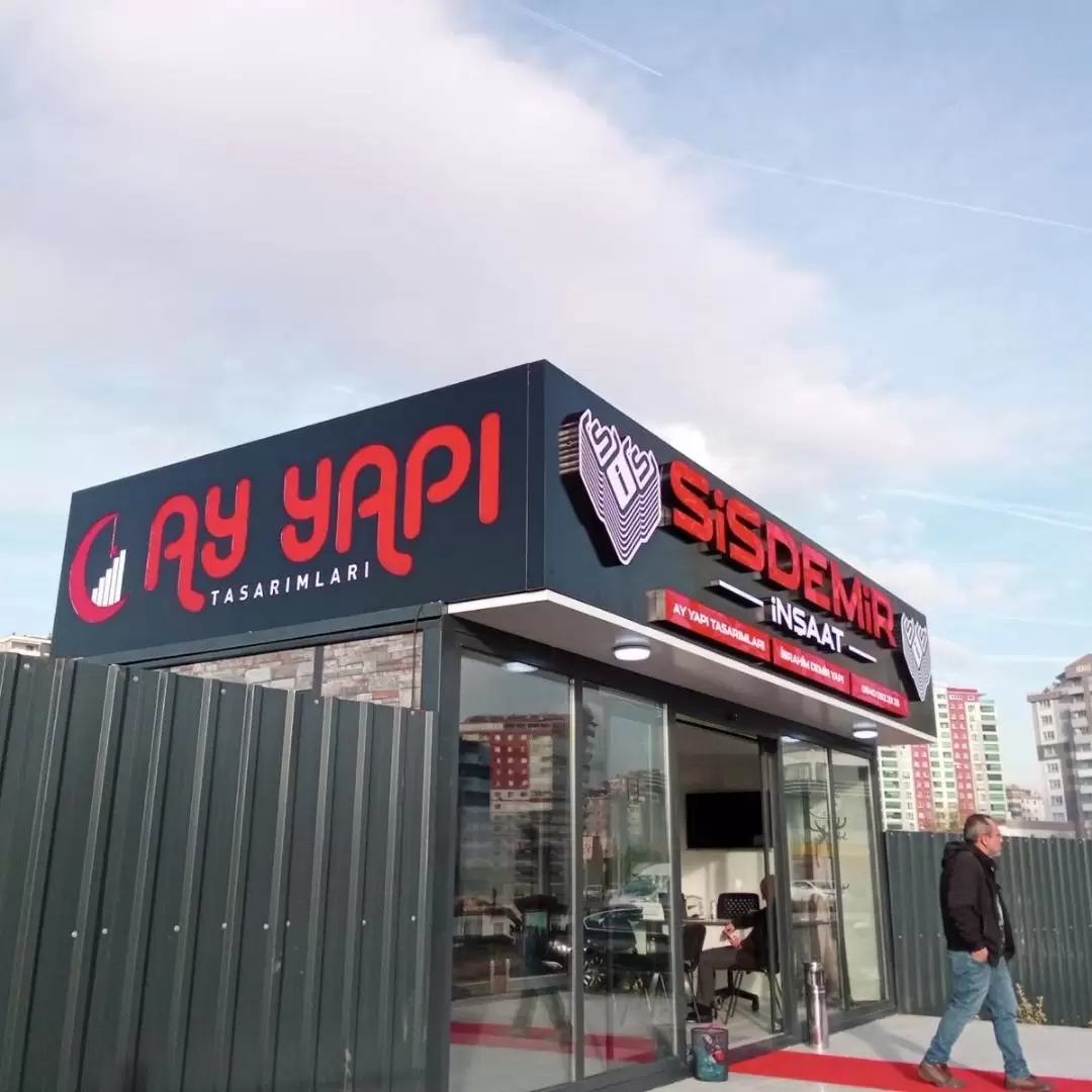 Ay yapı