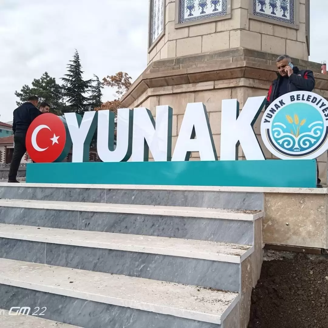 Yunak Belediyesi