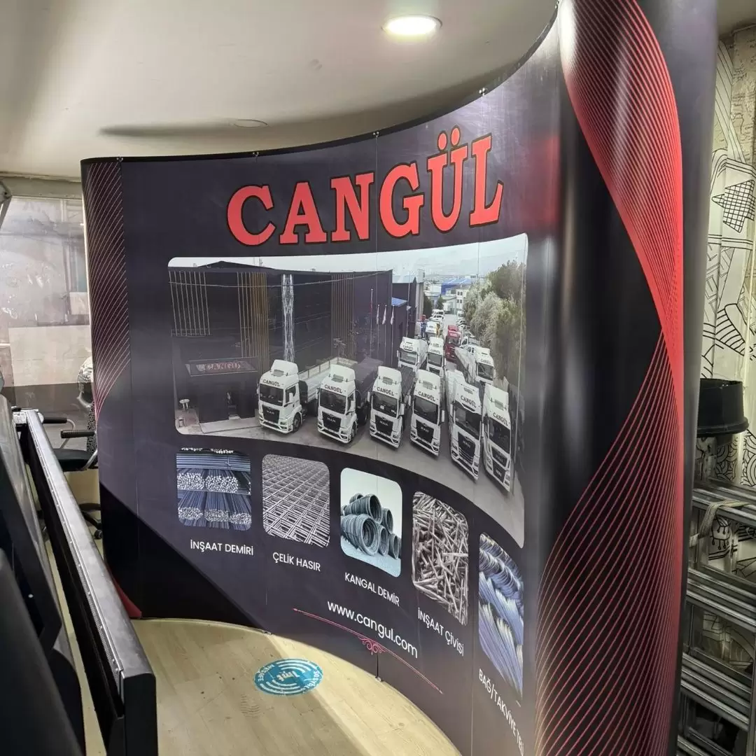 Cangül
